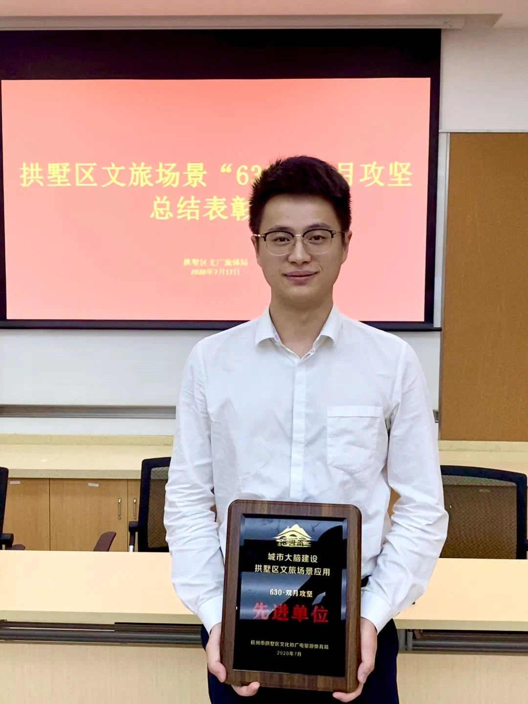1600069919185811.jpg 微信图片_20200914154118.jpg