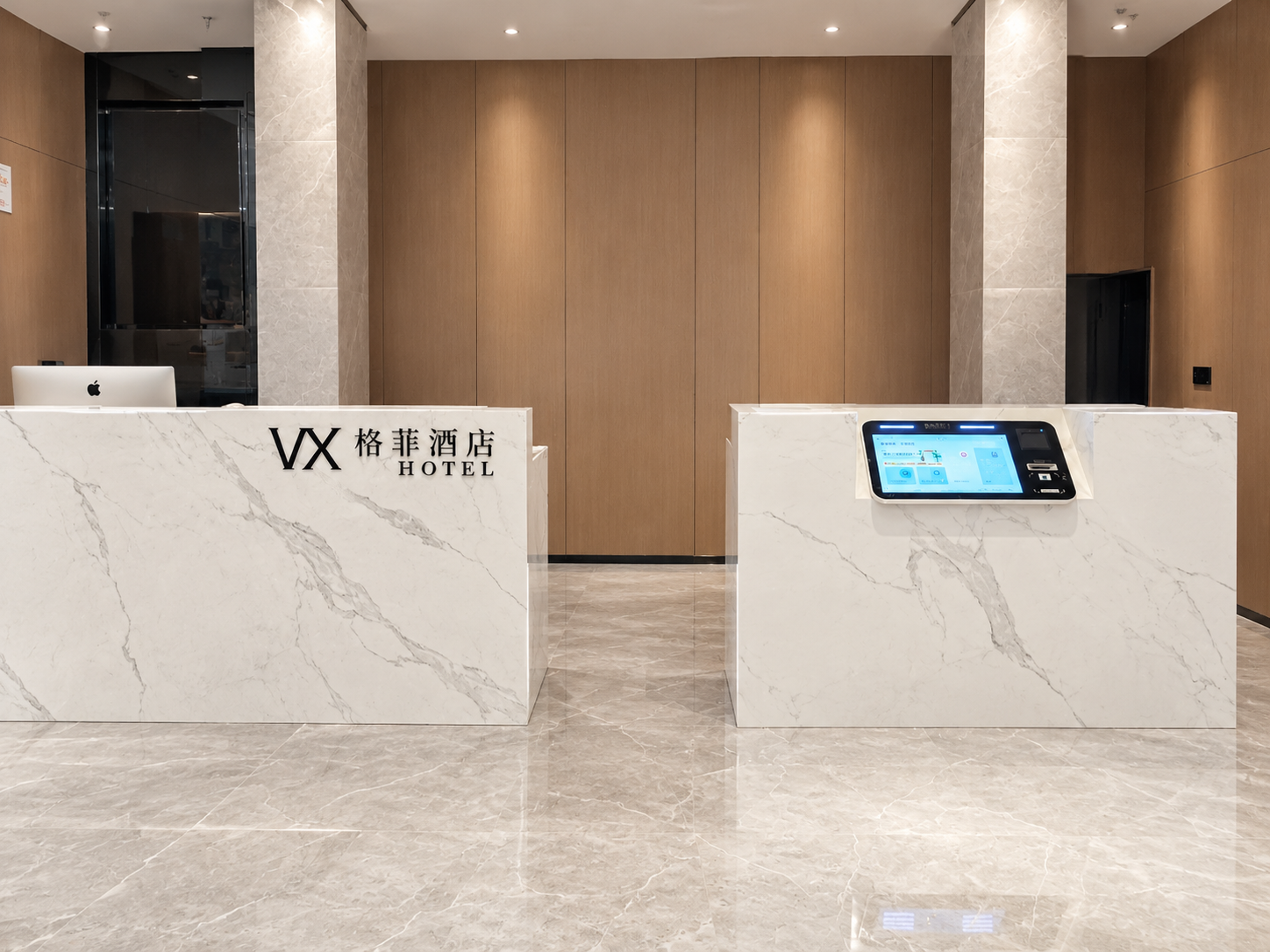 格菲酒店（扬州江都·仙女镇）