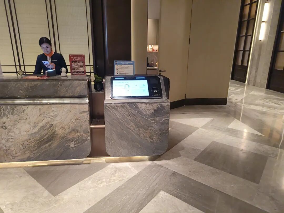 含舍·美素酒店（宝龙广场店）