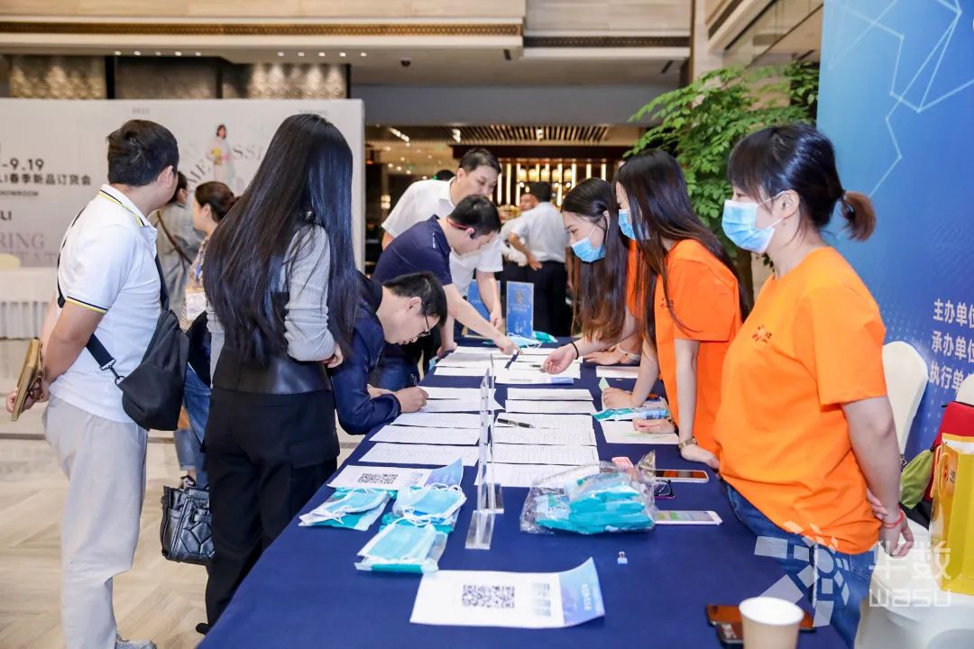 睿沃酒店智能前台亮相华数物联网应用路演大会