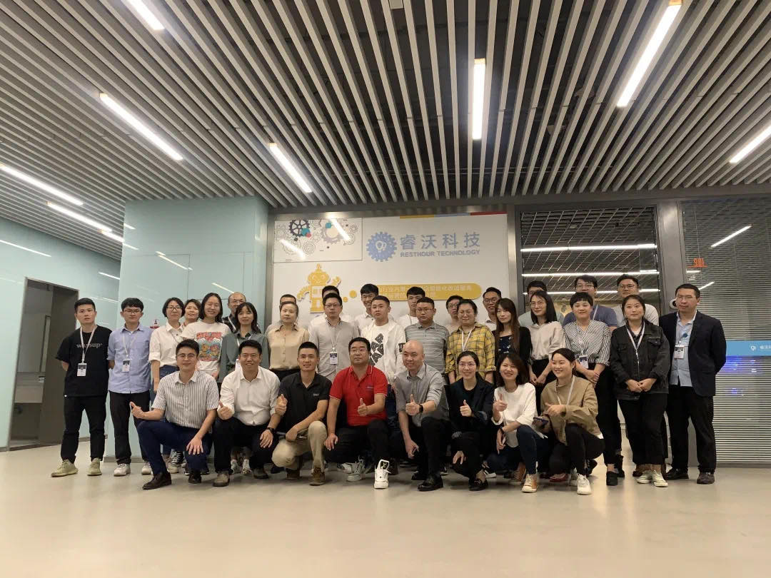 拉卡拉创始人孙陶然先生莅临我司参观考察