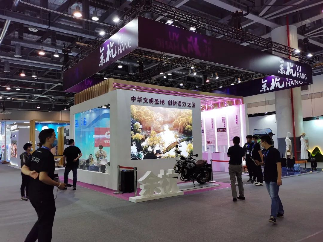 睿沃酒店智能前台参展第七届中国(杭州)国际电子商务博览会