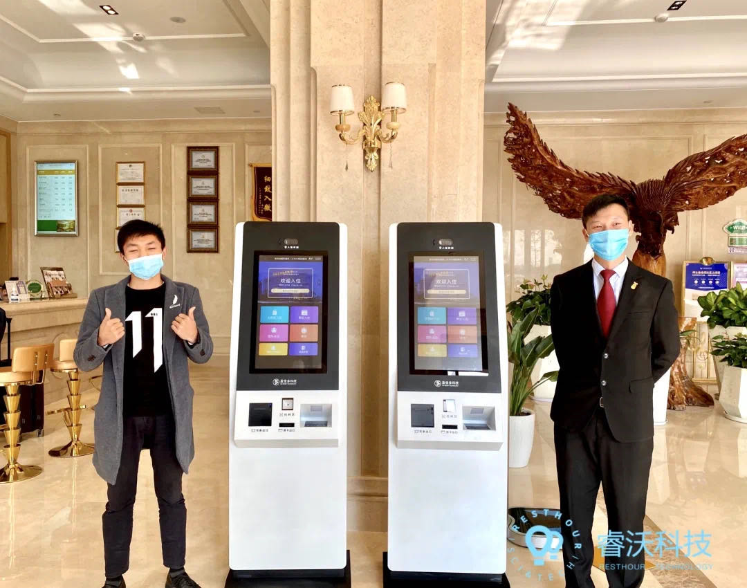 博将资本董事长罗阗莅临睿沃科技指导工作