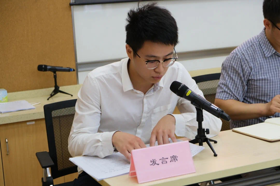 睿沃科技获拱墅区630双月攻坚“先进单位”称号