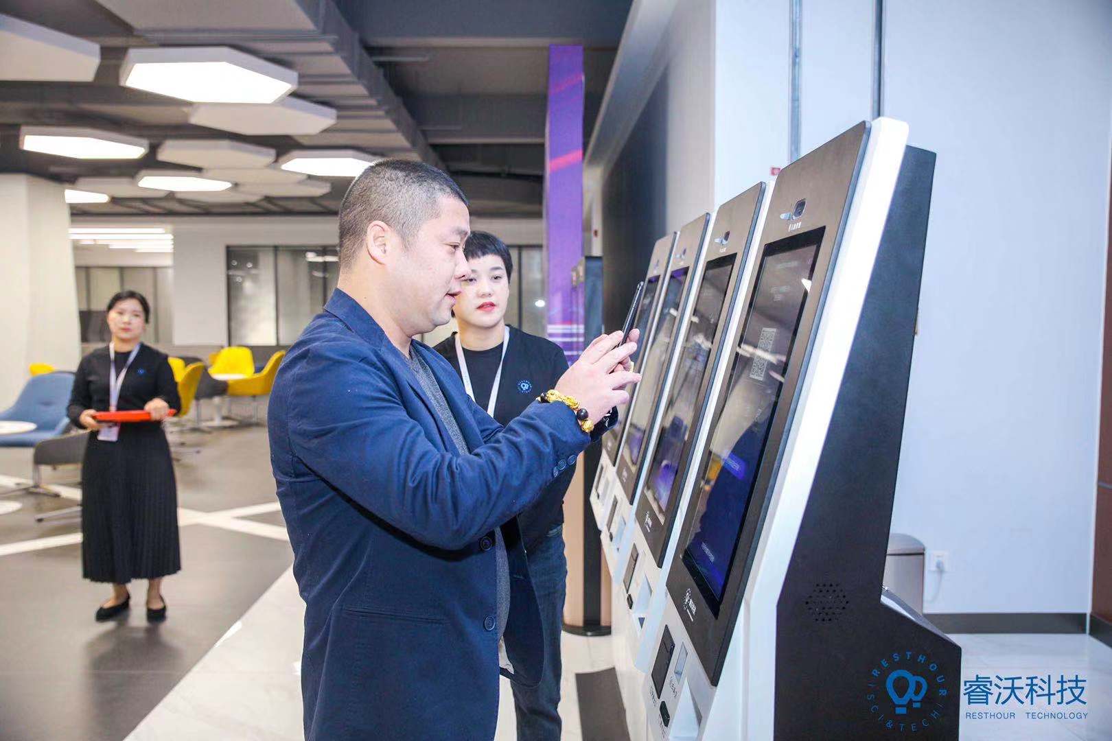 睿沃科技荣获中国创新创业大赛“ACE2019优秀企业”