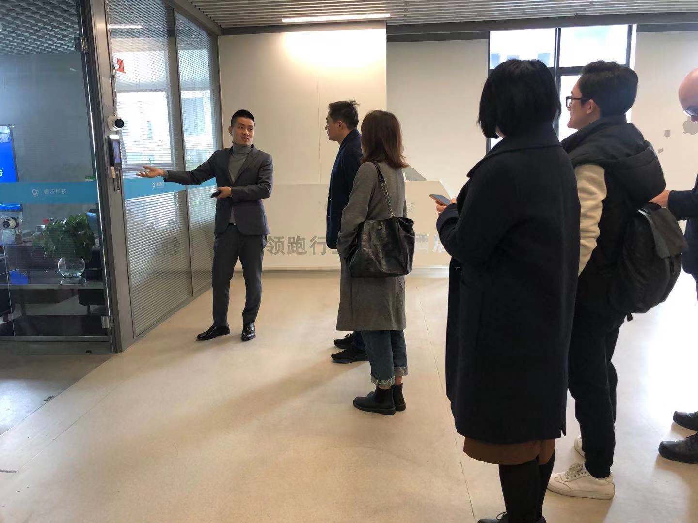 杭州市文旅与杭州城市大脑公司一行莅临睿沃科技考察指导