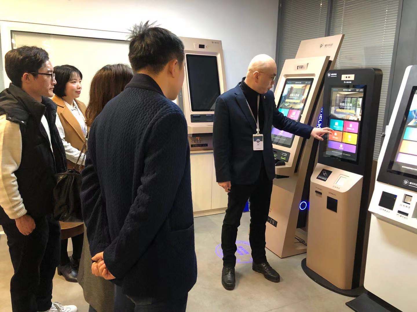 杭州市文旅与杭州城市大脑公司一行莅临睿沃科技考察指导