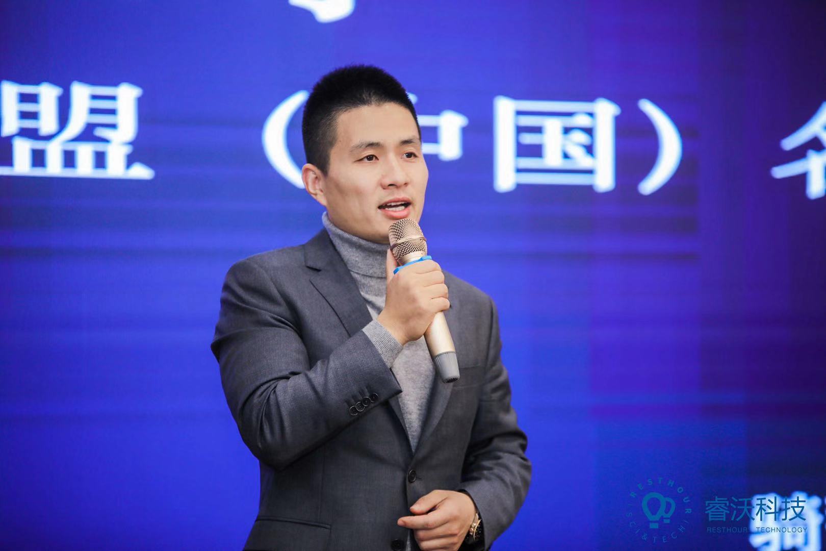 荣耀至上—骑警联盟(中国)会长任命仪式圆满举行