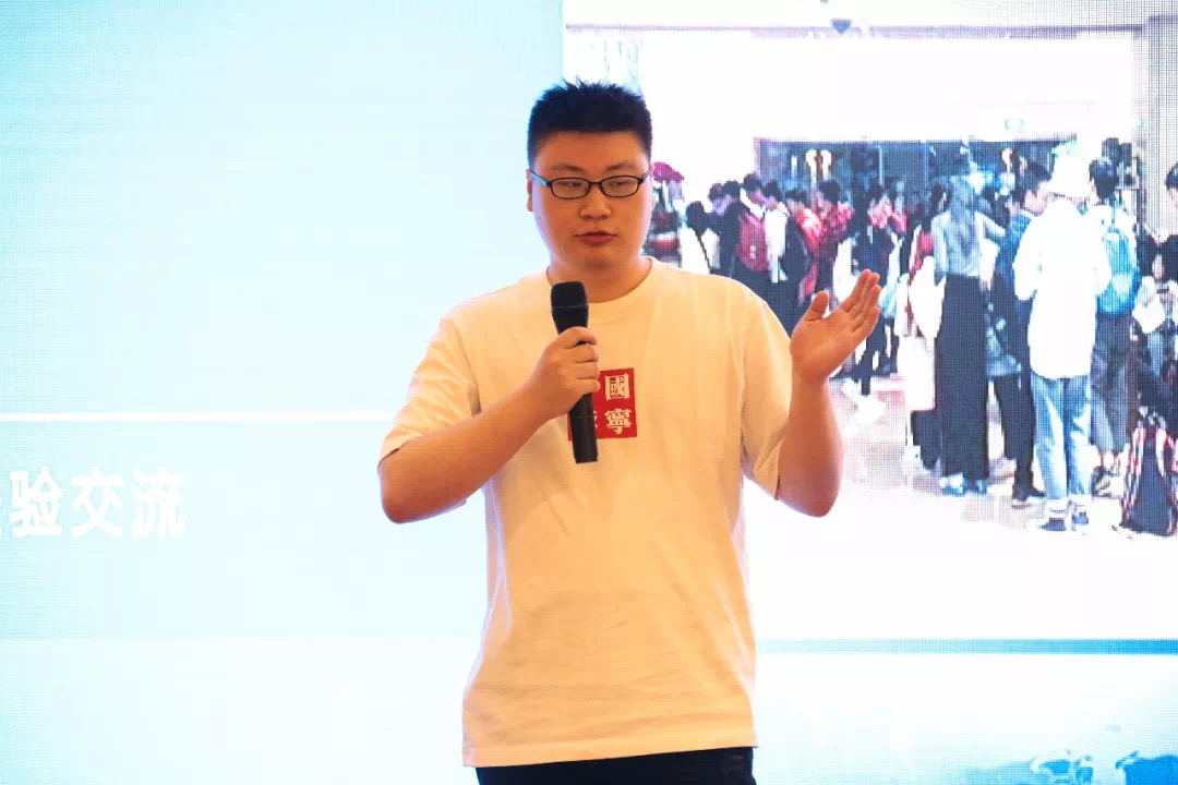 智慧共赢—2019睿沃科技智能酒店分享沙龙圆满举行