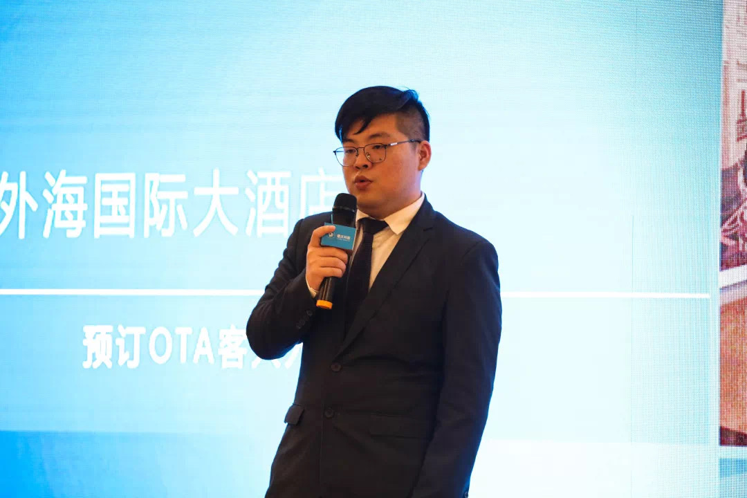 智慧共赢—2019睿沃科技智能酒店分享沙龙圆满举行