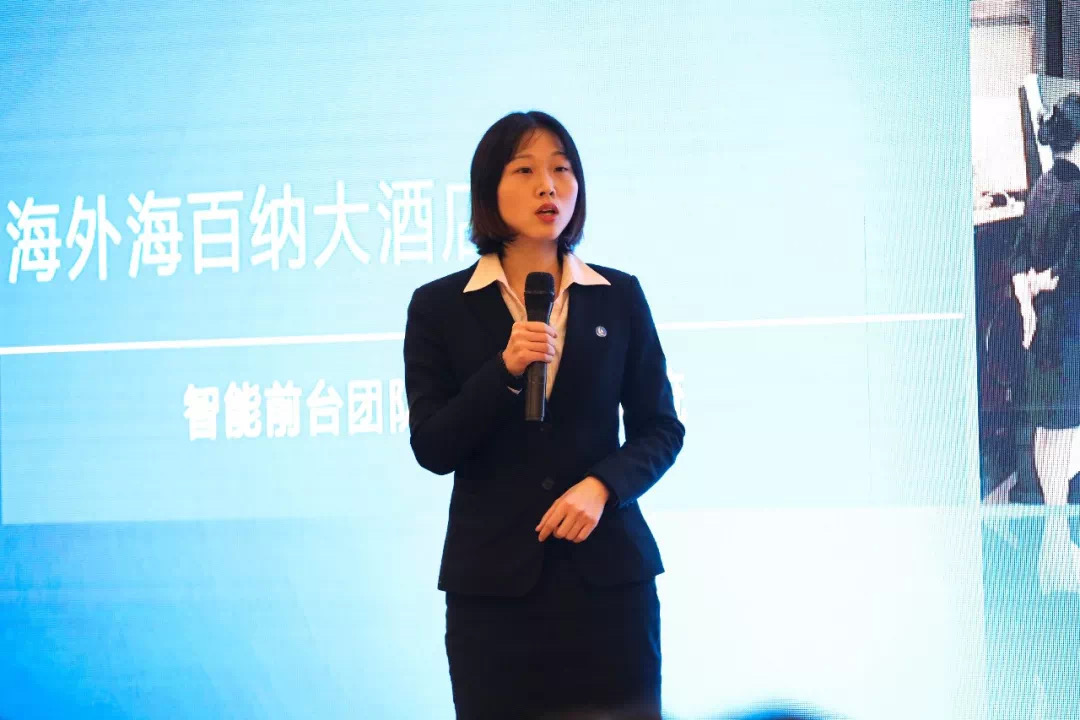 智慧共赢—2019睿沃科技智能酒店分享沙龙圆满举行