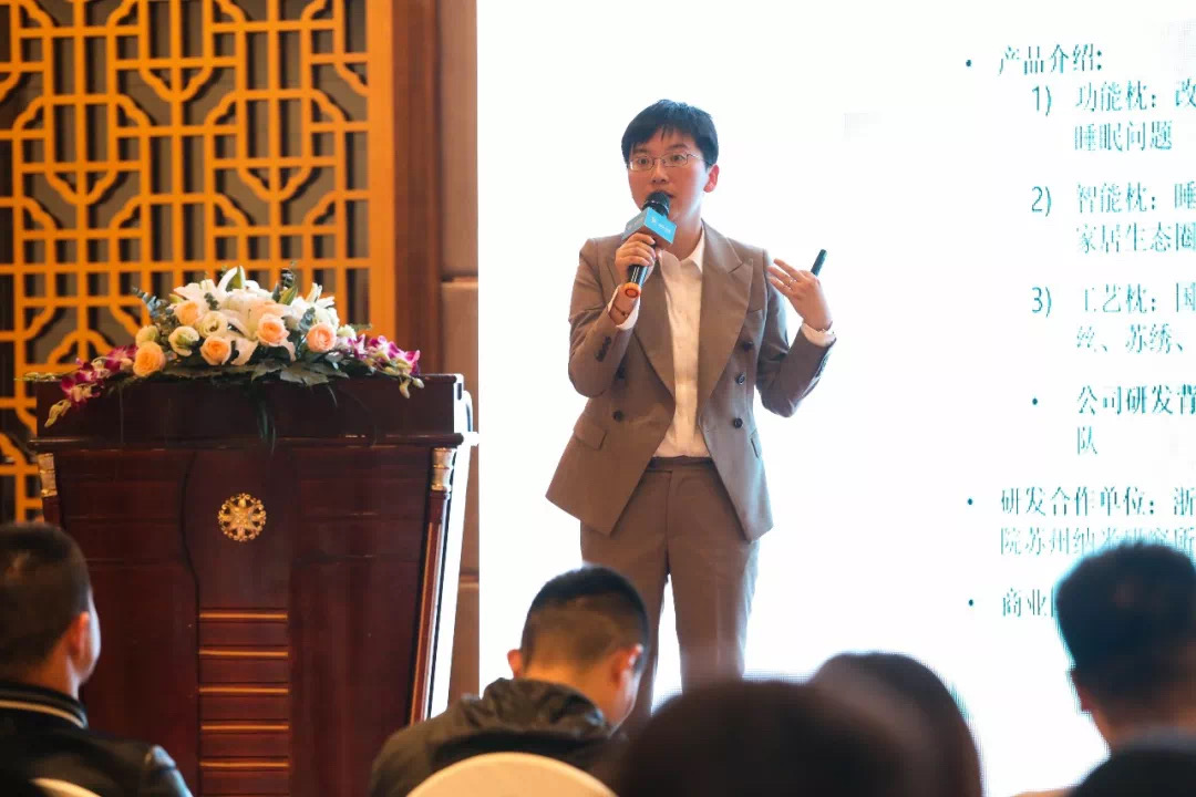 智慧共赢—2019睿沃科技智能酒店分享沙龙圆满举行