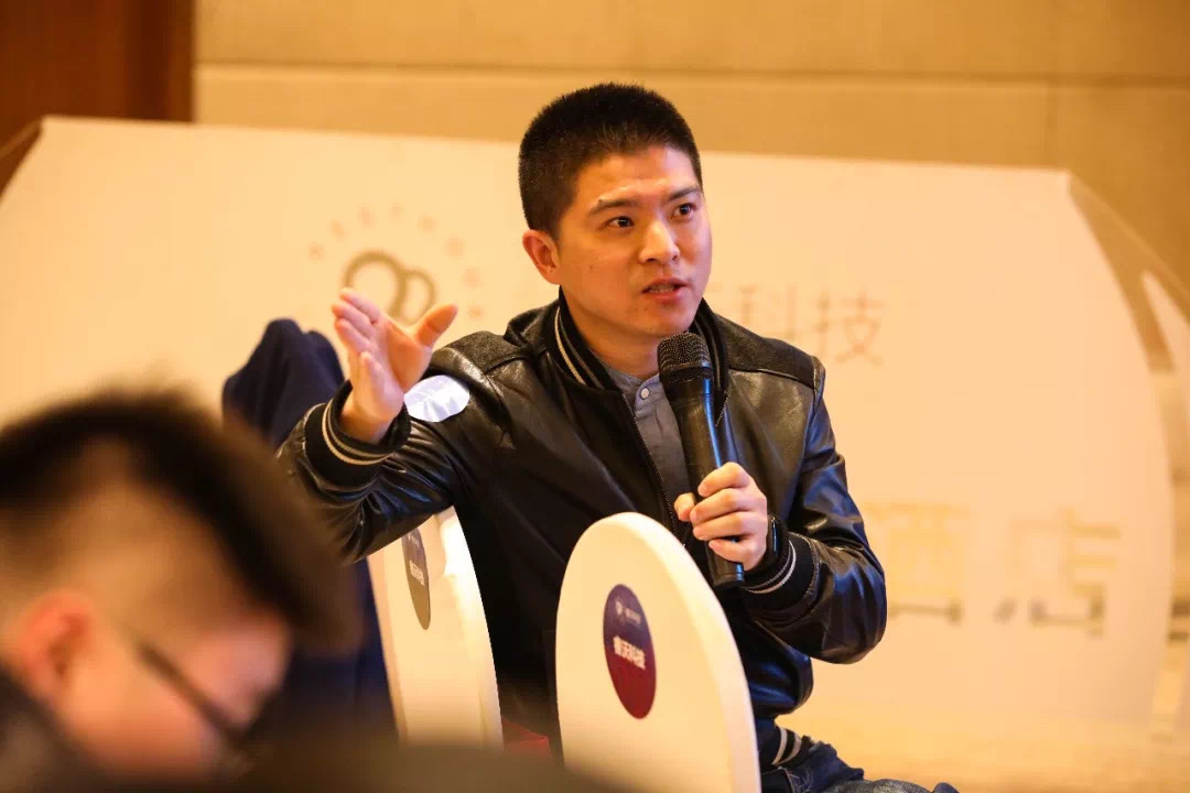 智慧共赢—2019睿沃科技智能酒店分享沙龙圆满举行