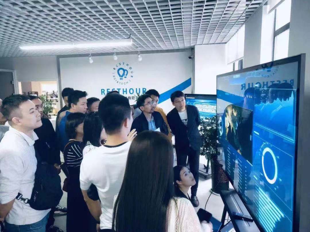 浙商全国理事会房地产租赁委员会一行莅临睿沃科技总部