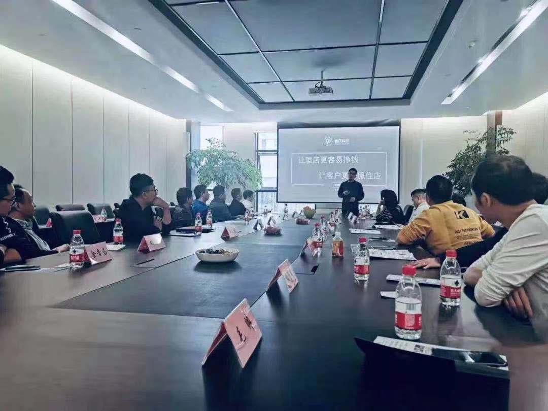 浙商全国理事会房地产租赁委员会一行莅临睿沃科技总部