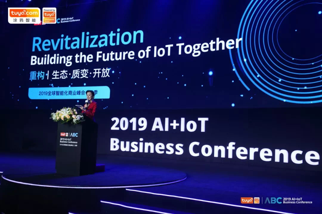 睿沃科技荣获“2019福布斯中国Alot百强企业”