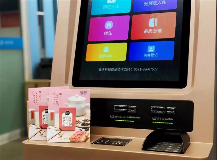狂送6000份面膜!睿沃携手相宜本草邀您欢度黄金周