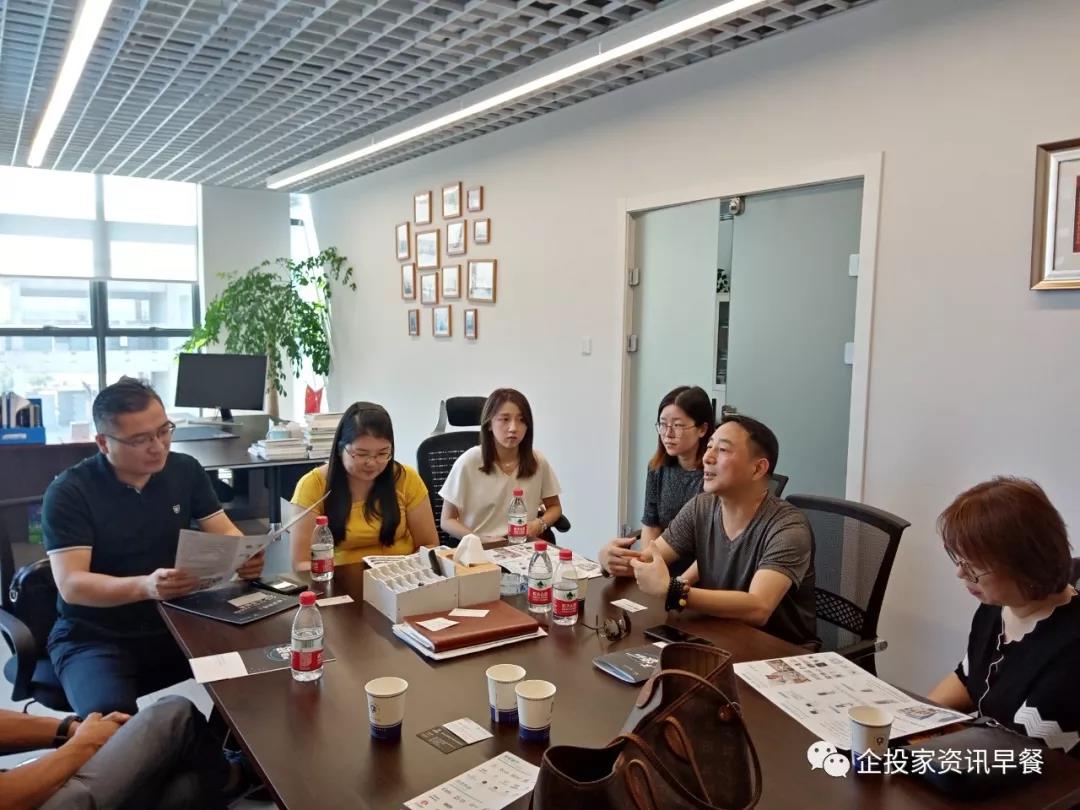 企投家俱乐部秘书长带领嘉兴平湖企业家一行参观睿沃科技