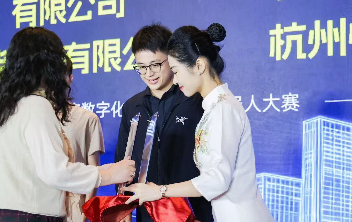 聚焦「人机协同 智能原生」主题