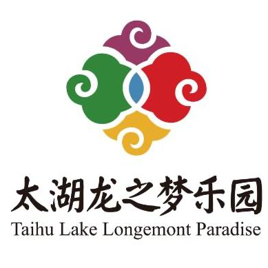 太湖龙之梦乐园