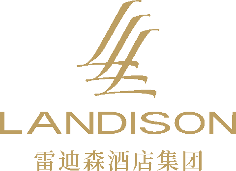 雷迪森 LANDISON