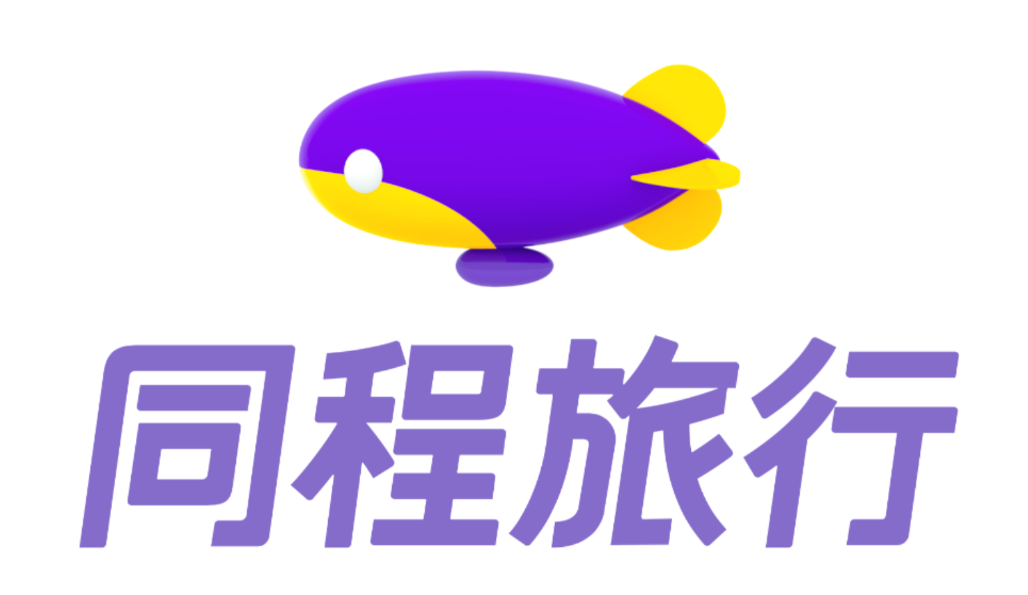 同程酒店集团